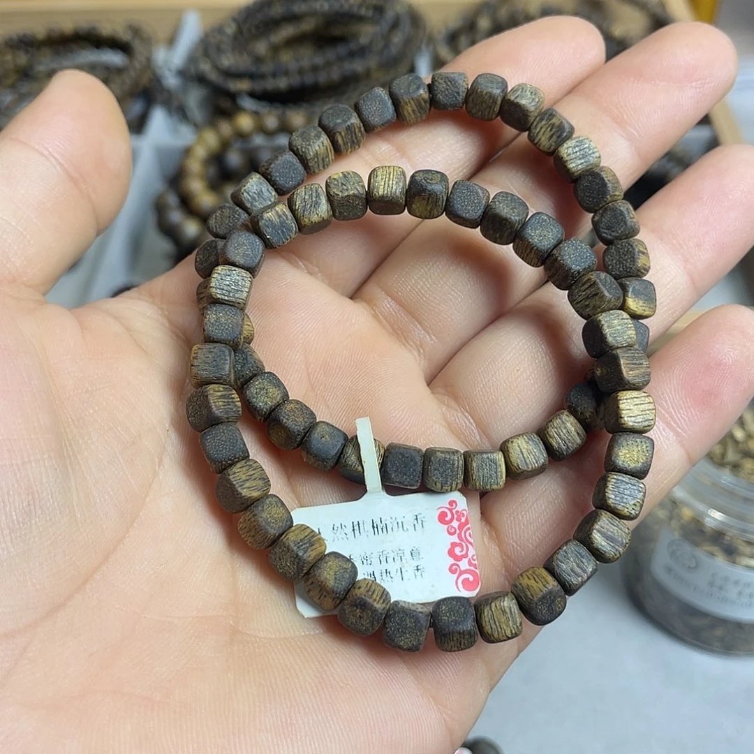 沉香沉香碎屑奇楠沉香单圈6毫米花香韵