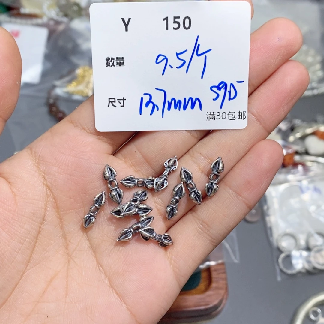银S925镶嵌颈饰水晶Y150
