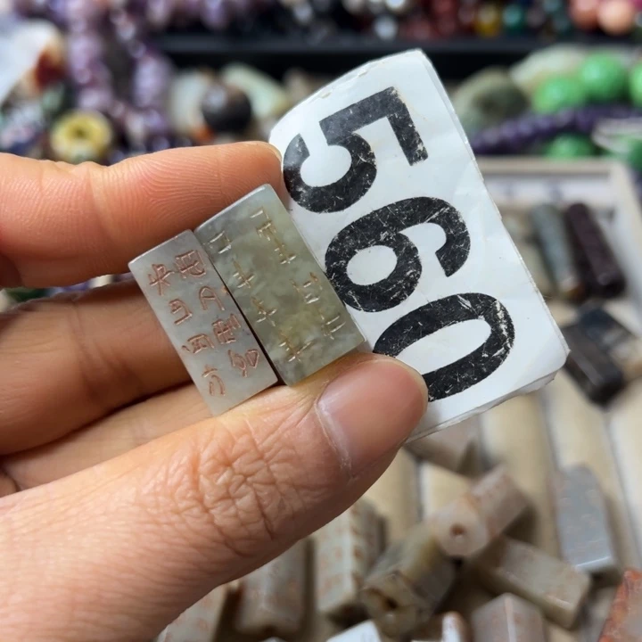 和田玉（糖玉）颈饰未镶嵌暖*