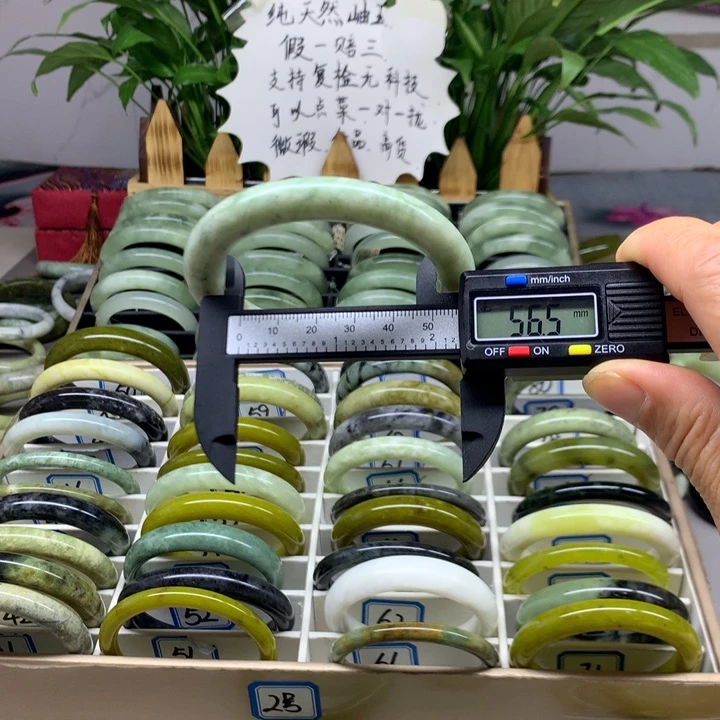 未镶嵌蛇纹石玉手镯78