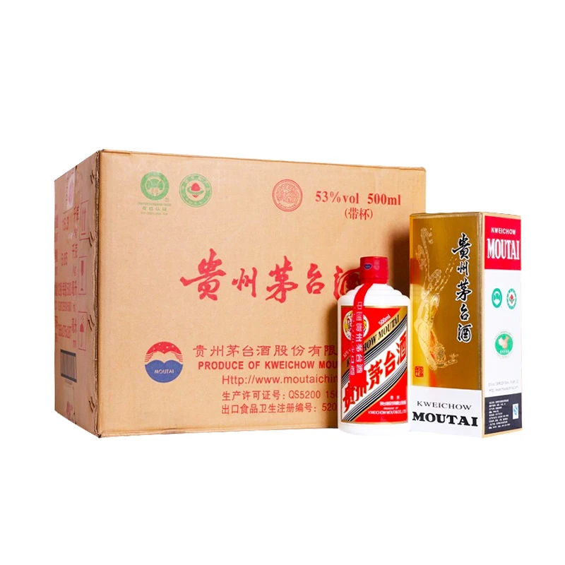 KWEICHOW MOUTAI/贵州茅台飞天茅台2018年白酒整箱53度500ml*6