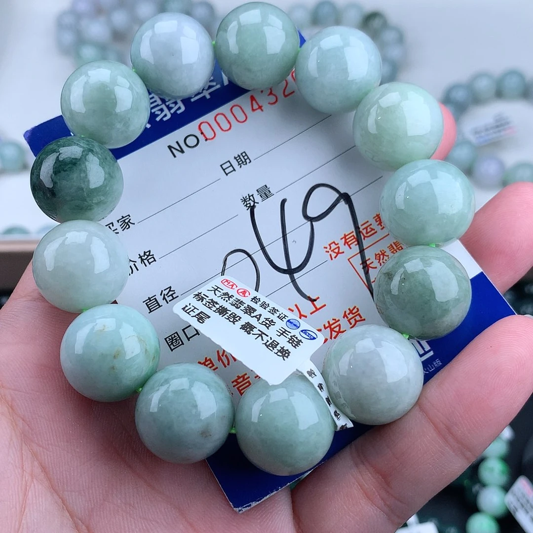 翡翠毛衣链未镶嵌