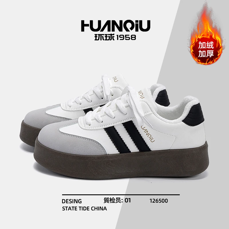 环球黑白德训鞋女款冬季保暖2025新款百搭厚底板鞋二棉加绒女鞋子