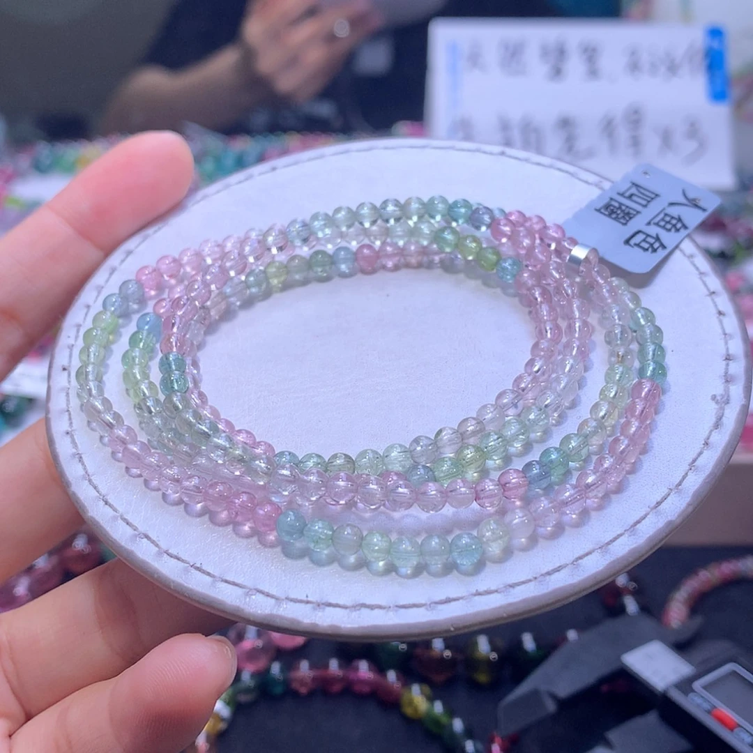 【闪购商品】手链未镶嵌碧玺4圈3.9米