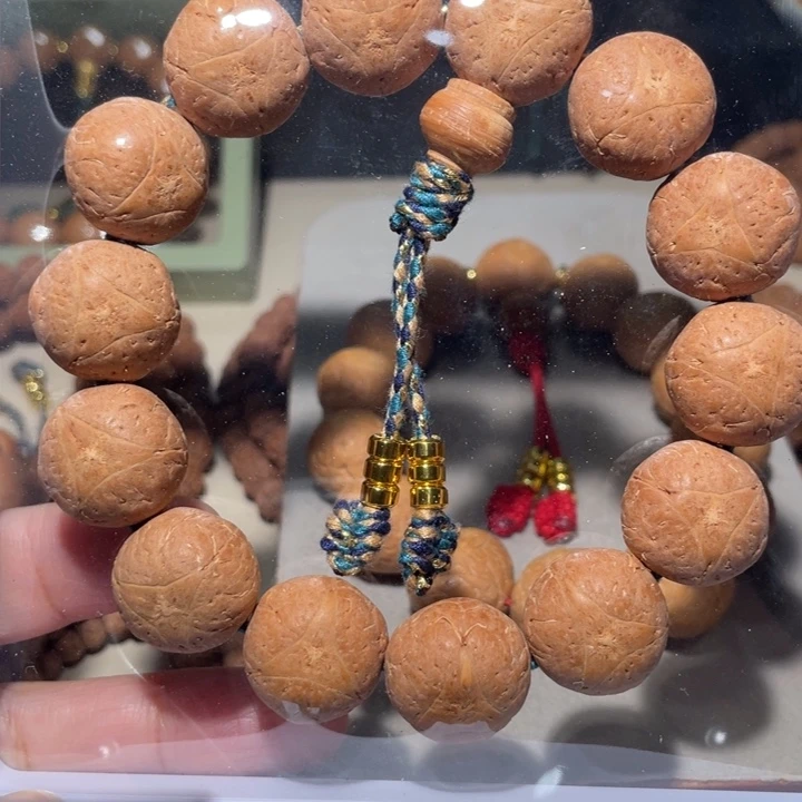 昭***啊金刚菩提手串龙眼手串18