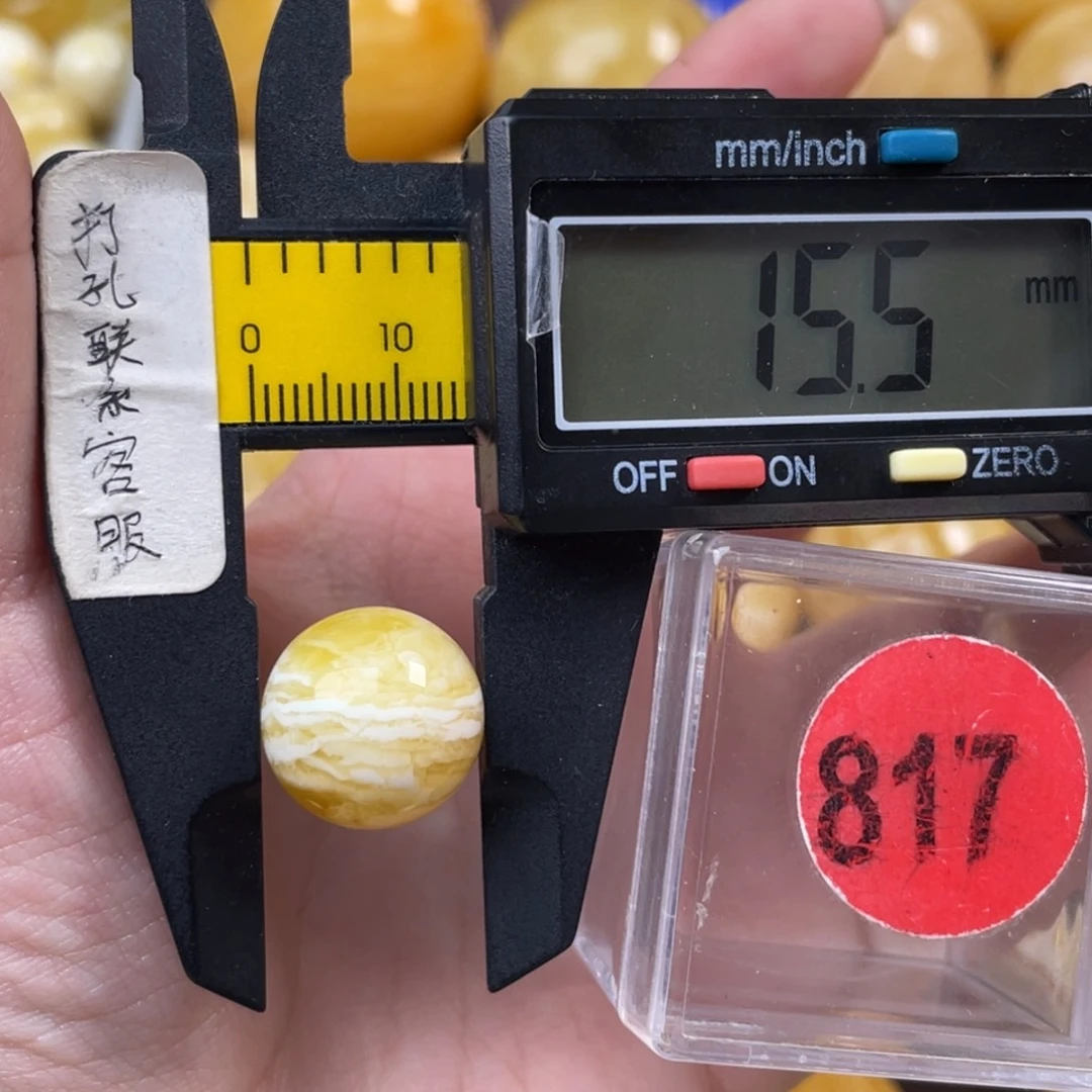 蜜蜡未镶嵌珠宝奇石天然爆花