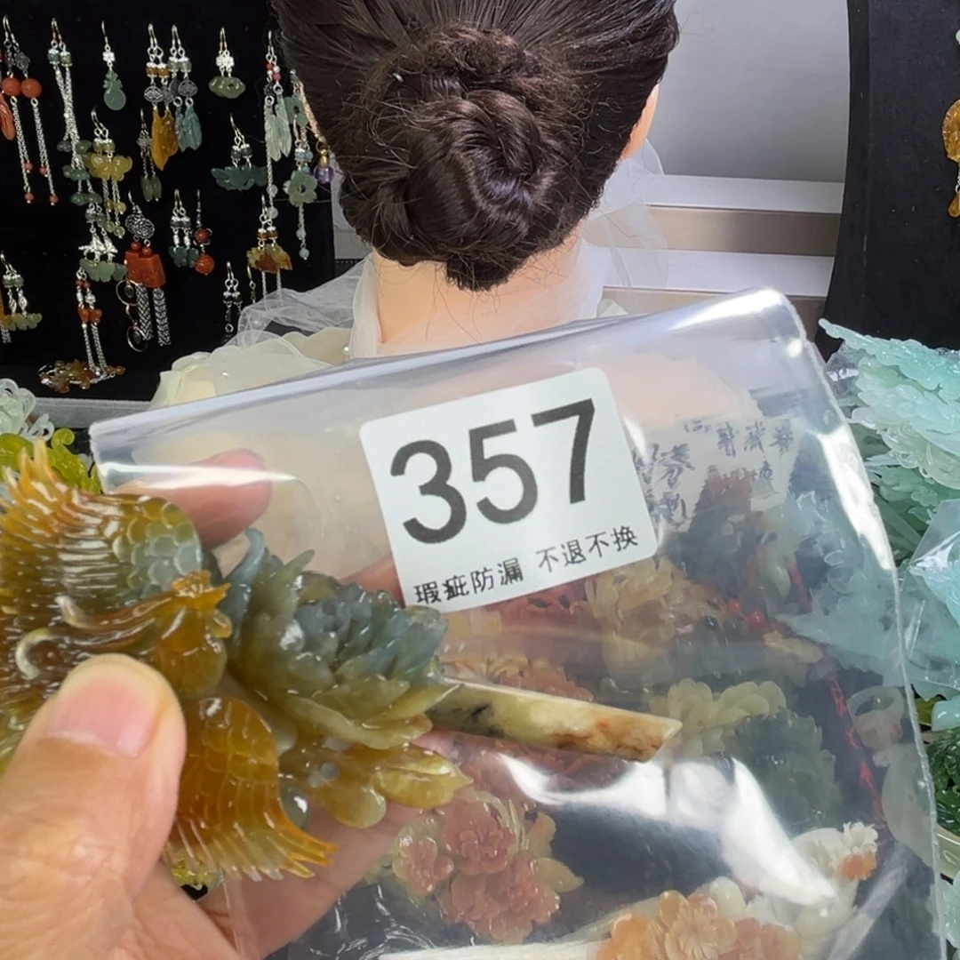 未镶嵌岫玉发饰╰****