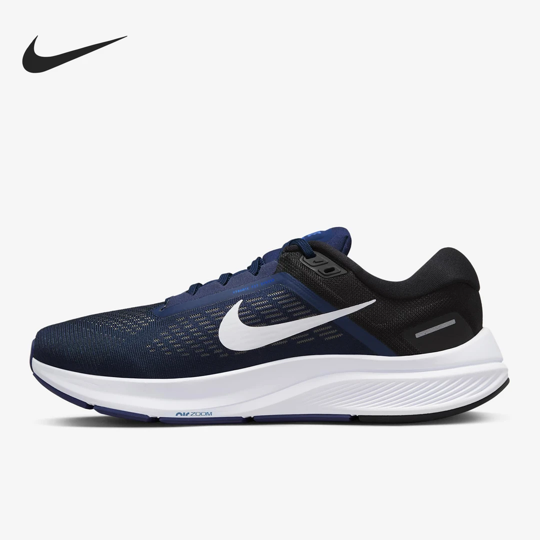 Nike/耐克正品AIR ZOOM STRUCTURE男士缓震跑步鞋DA8535-402