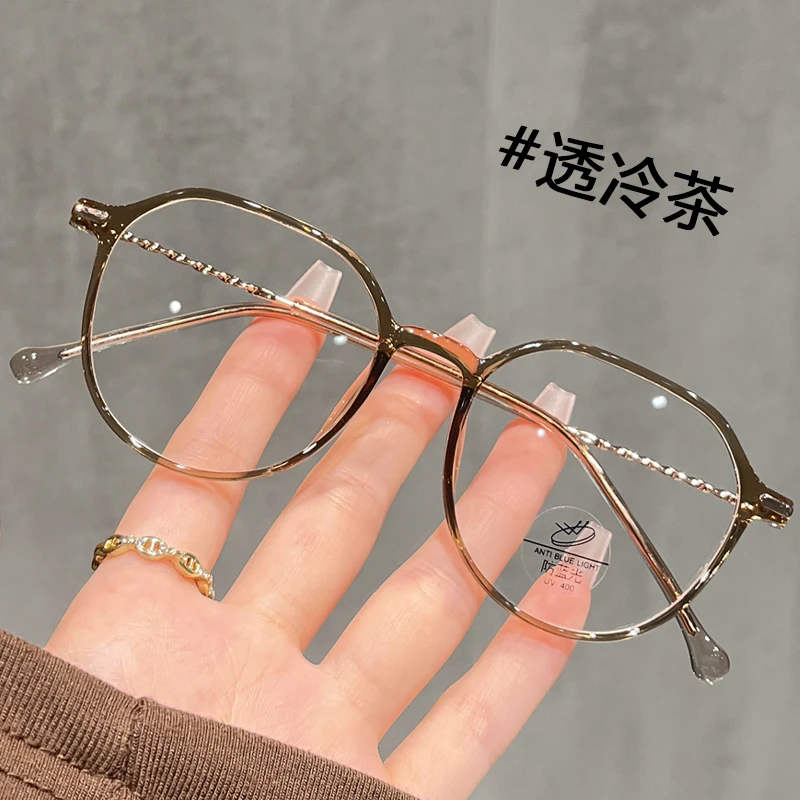 韩系茶色近视眼镜女可配有度数散光方圆脸素颜超轻眼睛架防蓝光