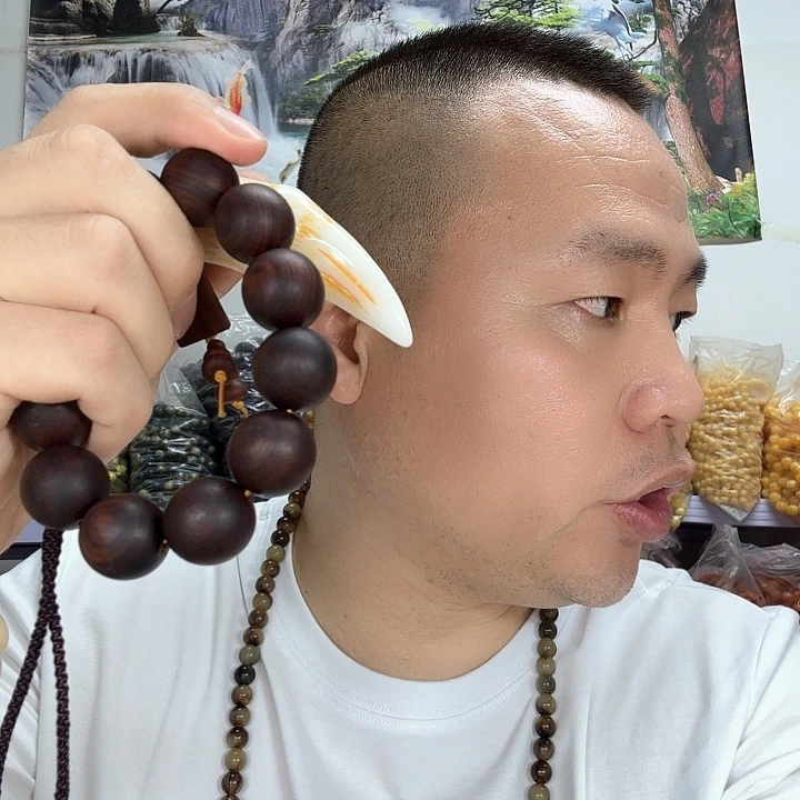 非洲紫檀（红花梨）46