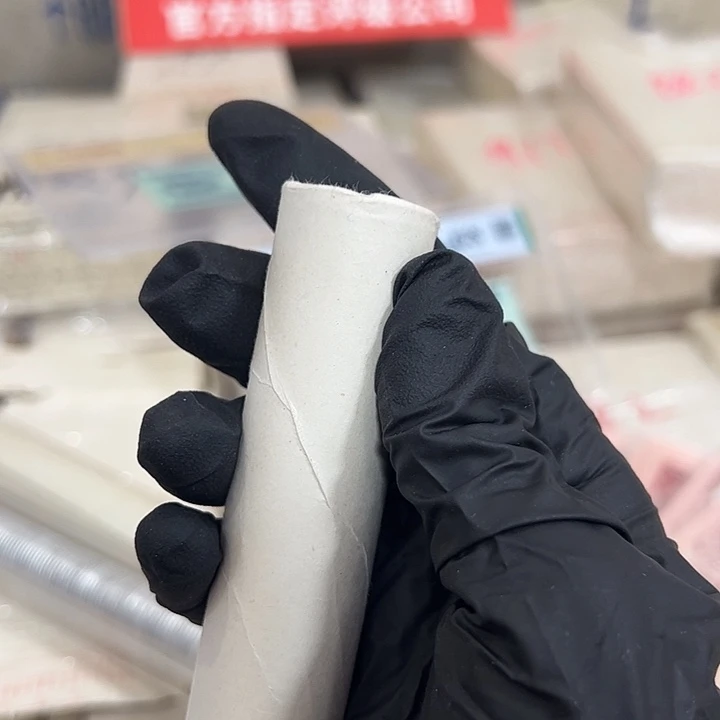 退市钱币895卷过封装评级