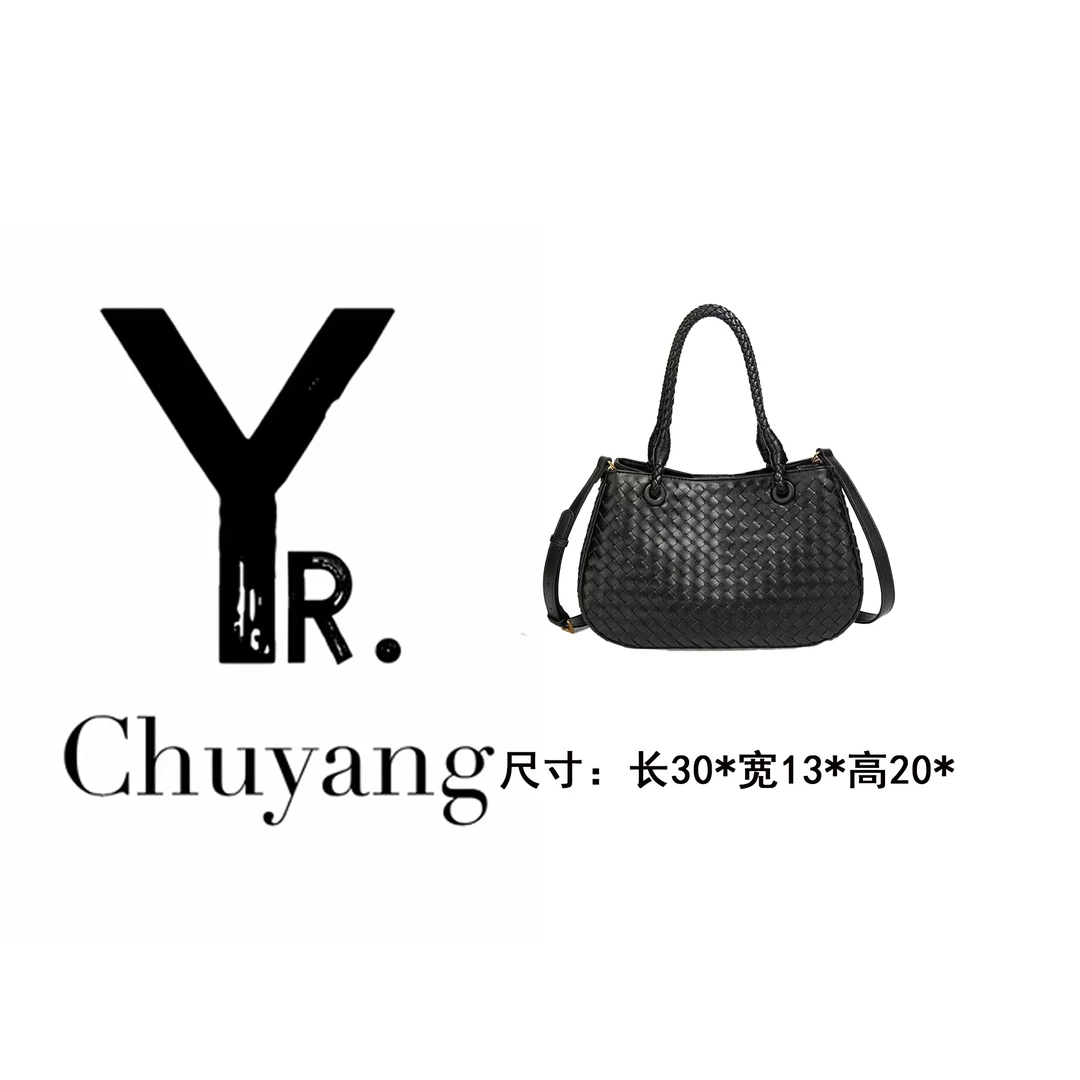 【初阳甄选】XKY-1353-黑色轻奢潮流经典小众女包