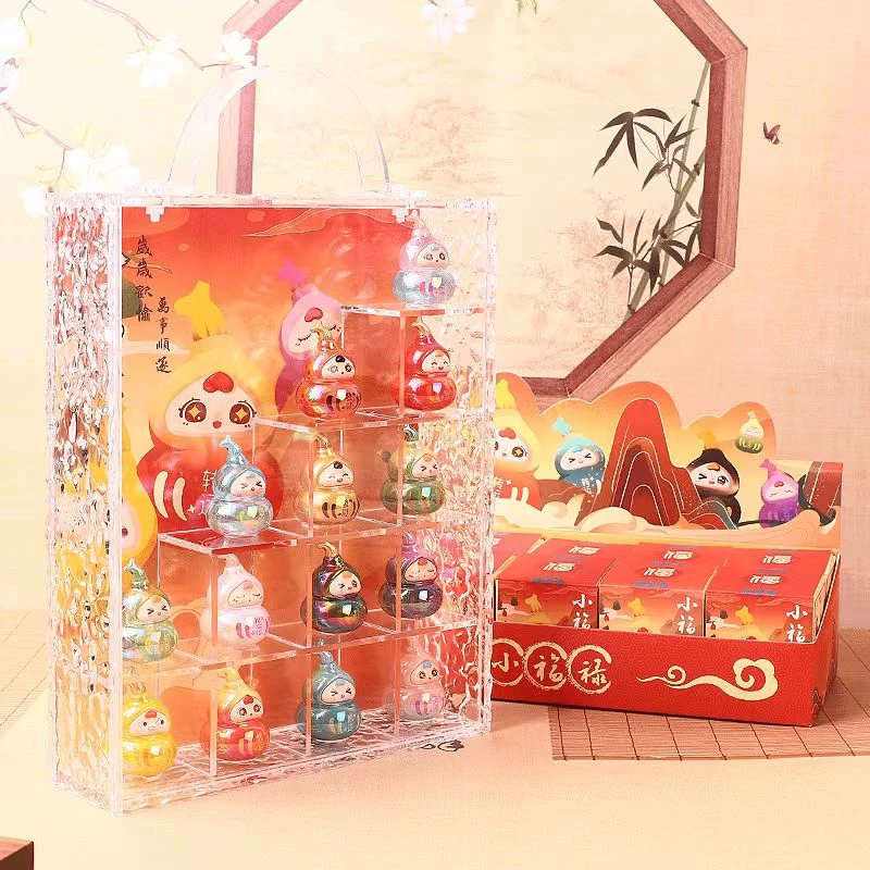 【拆盒】喜娃葫芦 小福禄 可爱潮玩盲盒