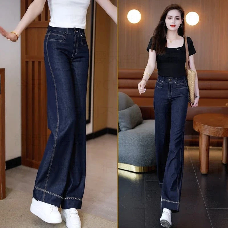 高腰丹宁蓝软牛仔裤女2025新款夏季宽松简约显瘦直筒垂感休闲裤