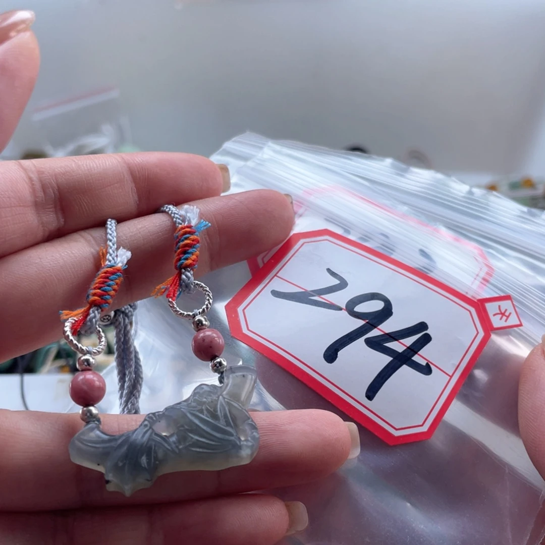 未镶嵌岫玉吊坠吊坠