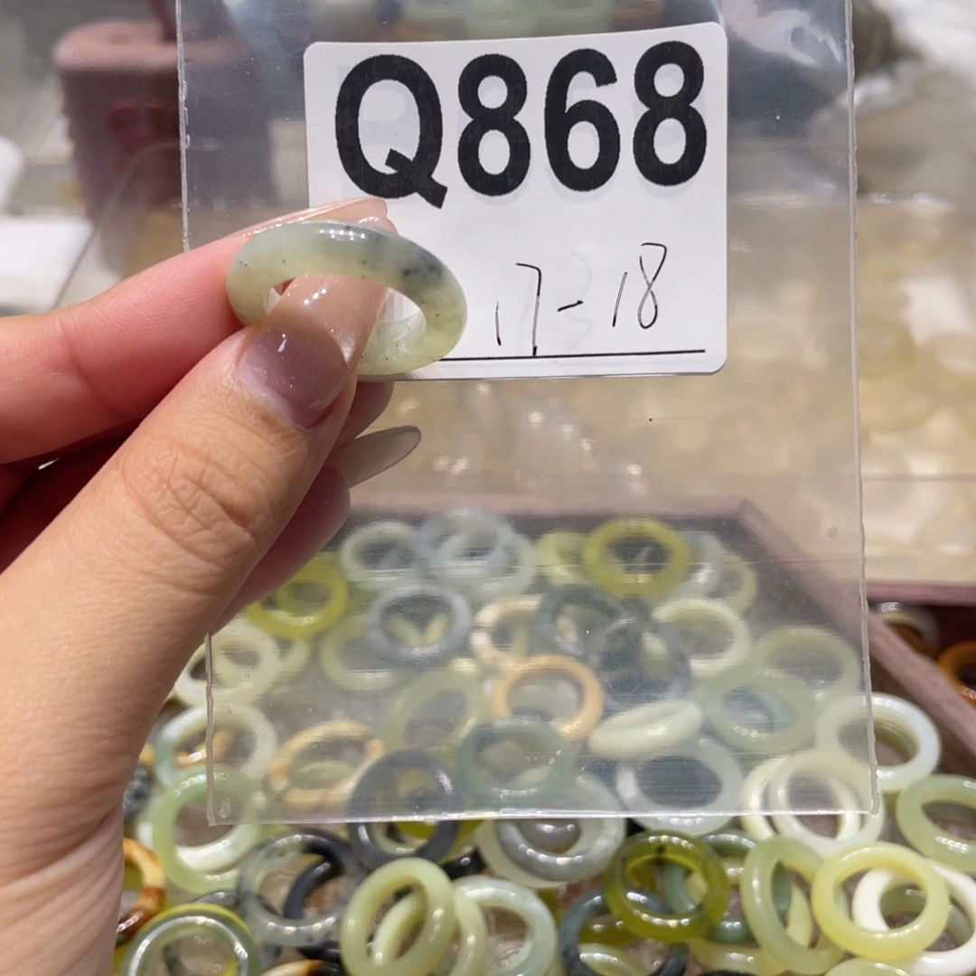 岫玉未镶嵌戒指868