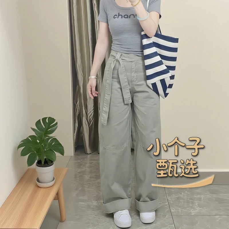 小个子甄选百搭高腰通勤薄款长裤小香风休闲裤夏季薄款宽松阔腿裤