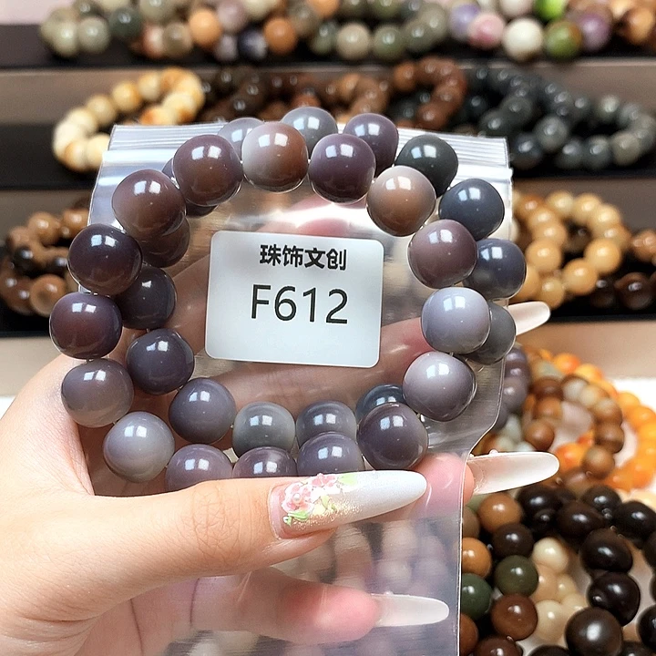 不***.吊坠菩提根/象牙果菩提手串F612