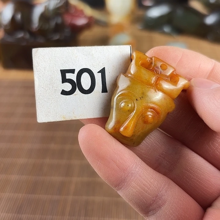 和田玉未镶嵌挂件