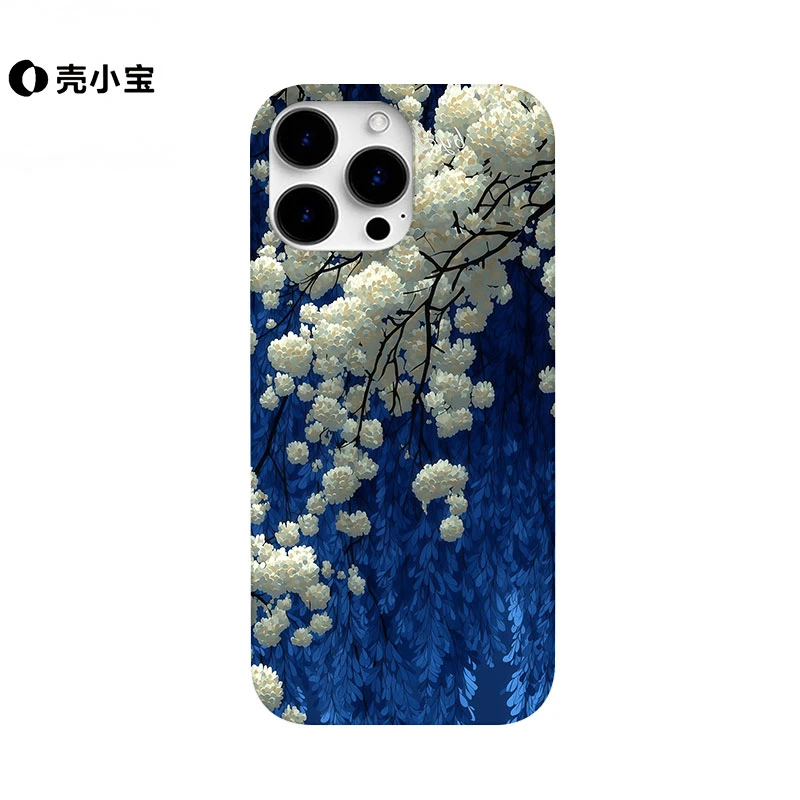 蓝幕花雪适用苹果15promax手机壳iphone16小众14pro/13创意12/11p