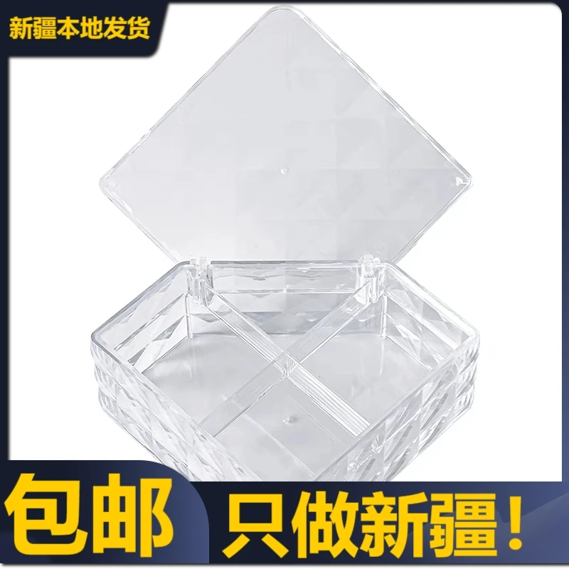 首饰盒/箱 【新疆本地发】透明形状的透明首饰收纳盒防氧化