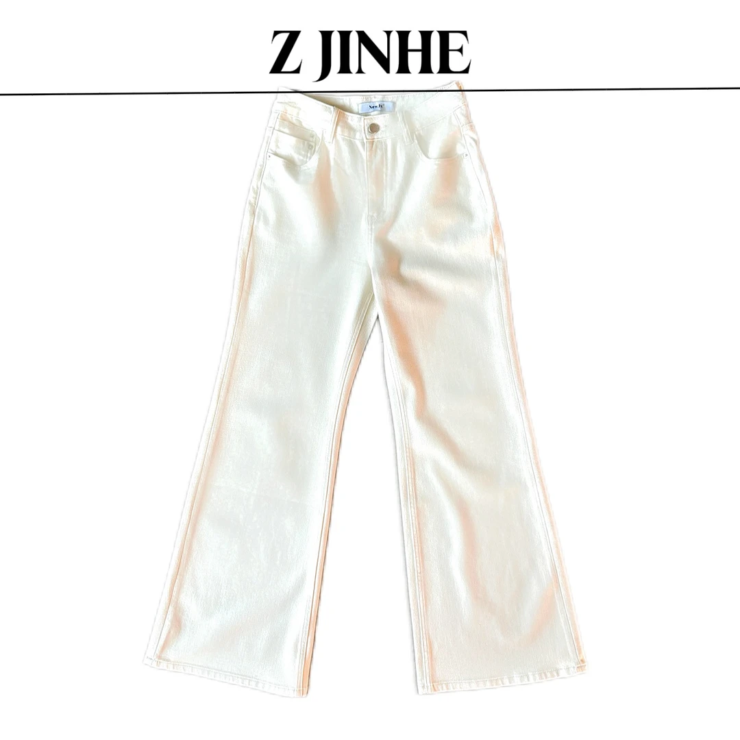 ZJINHE【椰奶白】四面弹高腰直筒阔腿显瘦水洗牛仔裤阔腿牛仔休闲裤