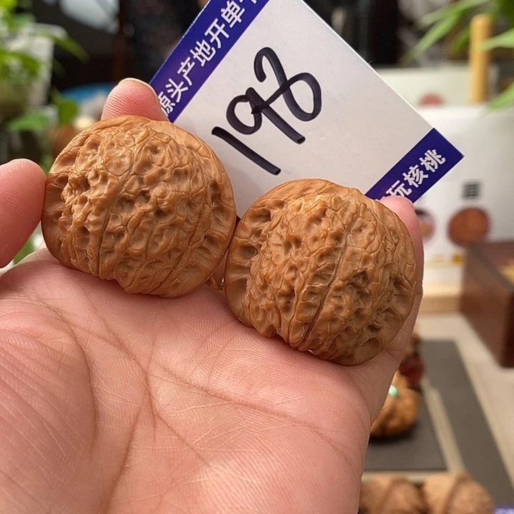 把件文玩核桃37.5全品血麒麟198号