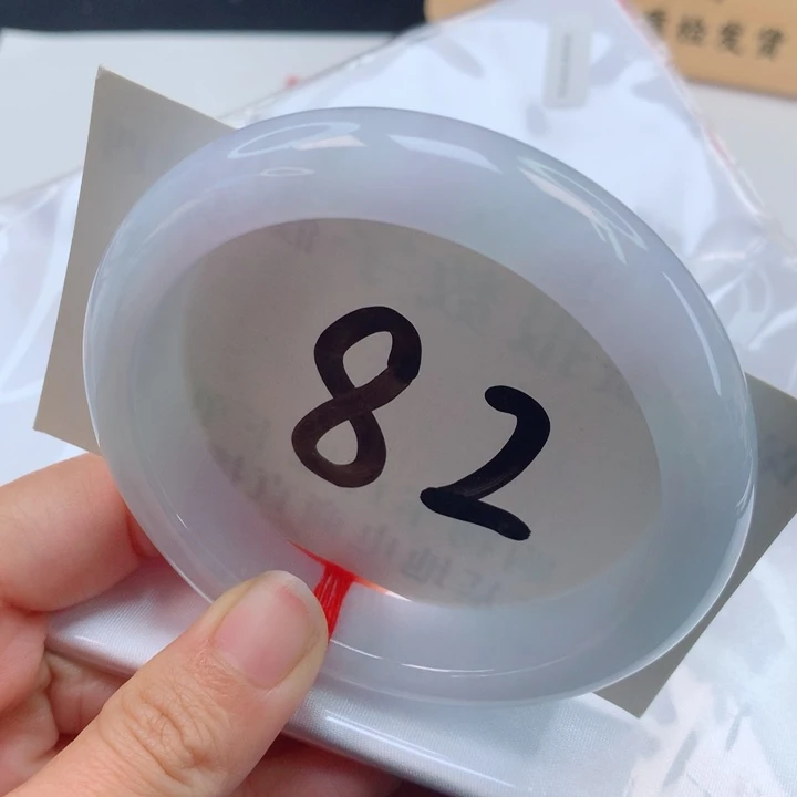 翡翠手镯未镶嵌新品