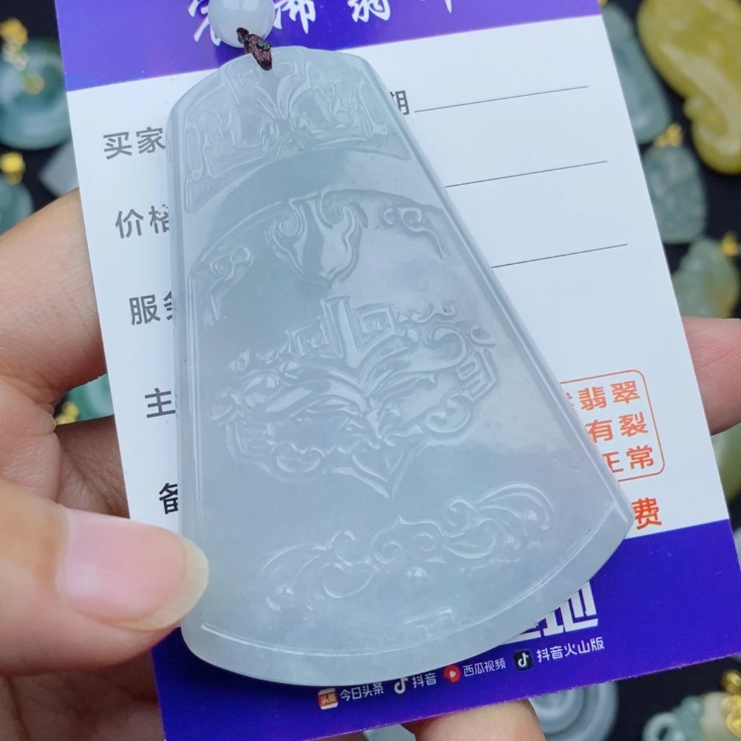 翡翠未镶嵌颈饰翡翠翡翠翡翠