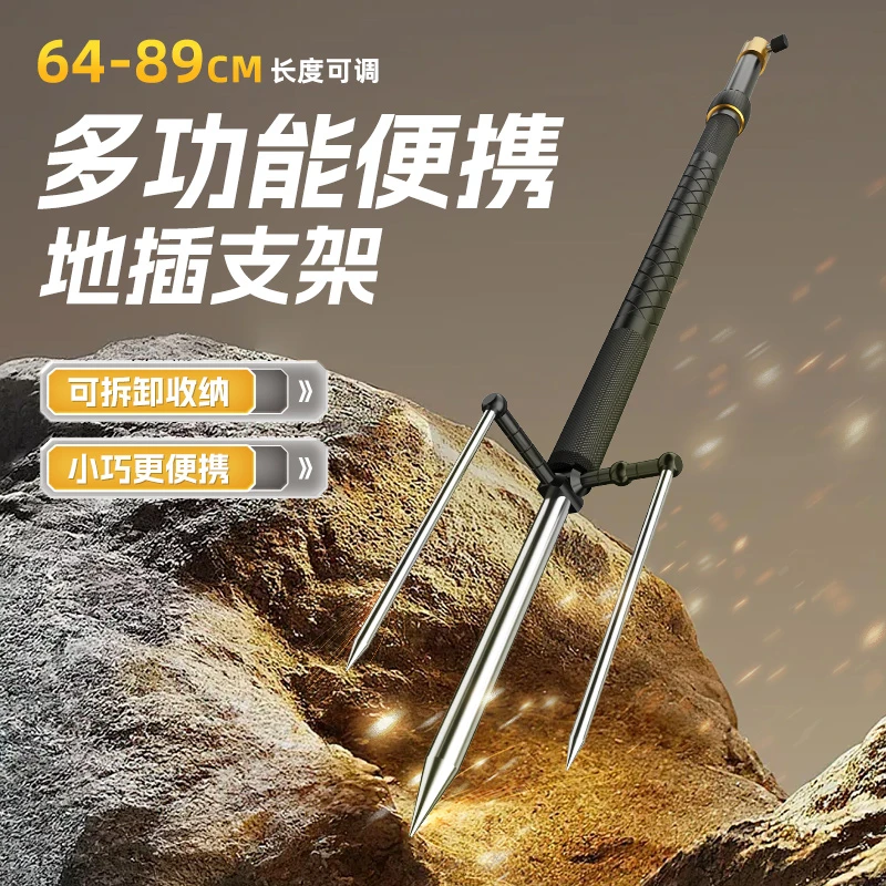 中凯地插鱼竿支架铝镁合金便携拉饵盘炮台架多功能鱼竿架渔具用品