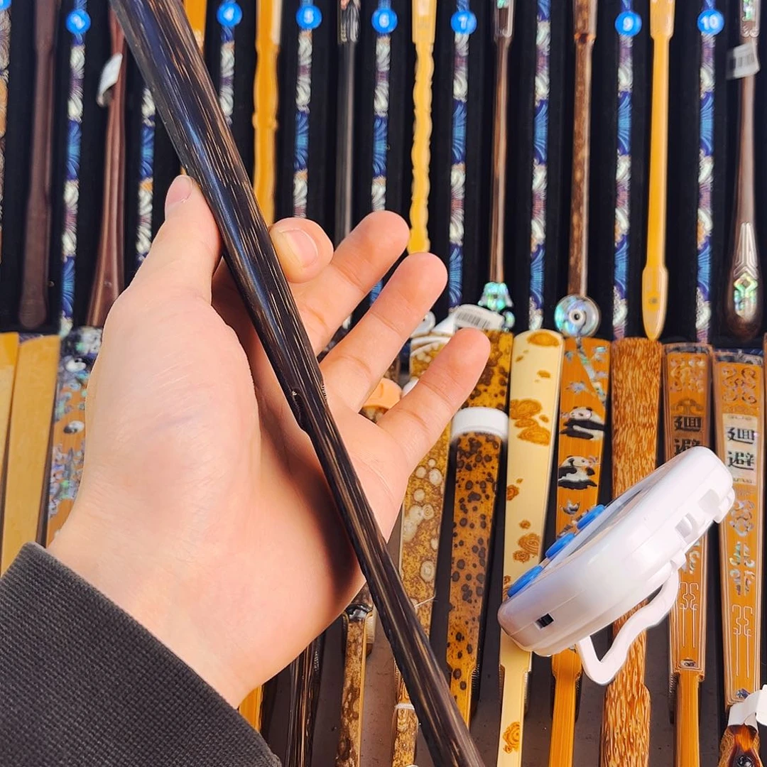 扇子纨****S健健康康平平安安