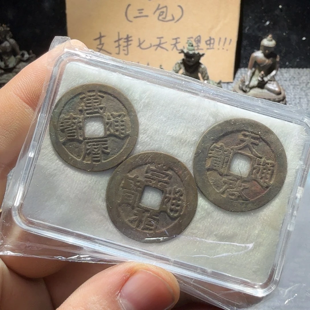 小李小李手机工艺品挂件002