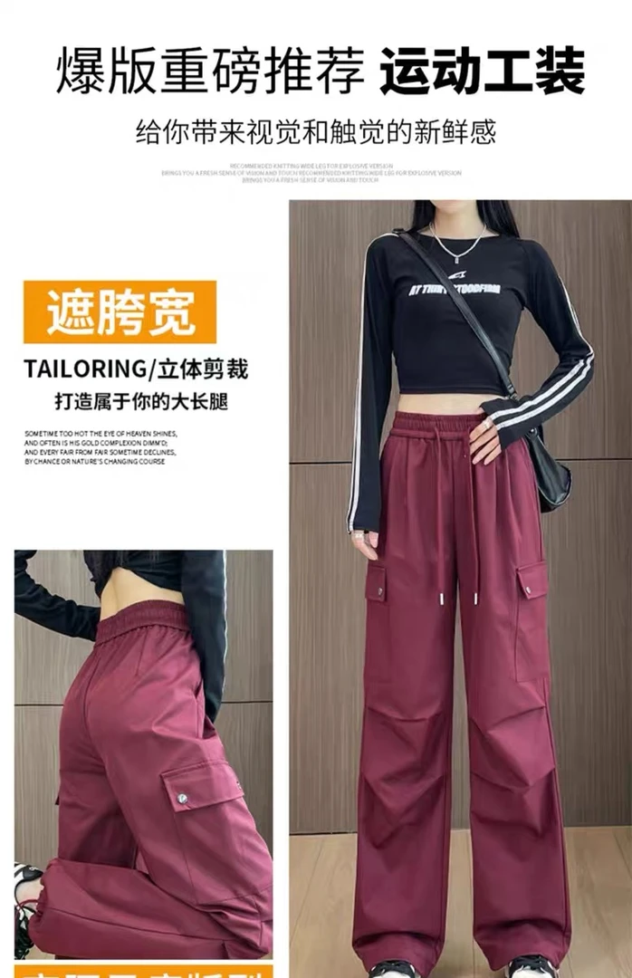 1806#春夏爆款美式工装裤