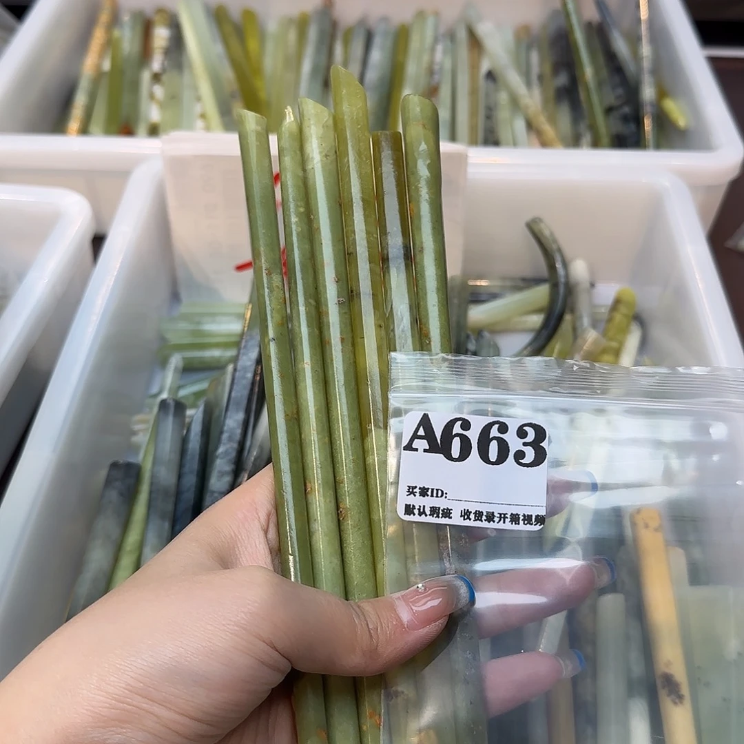 芯***儿蛇纹石玉合金发饰