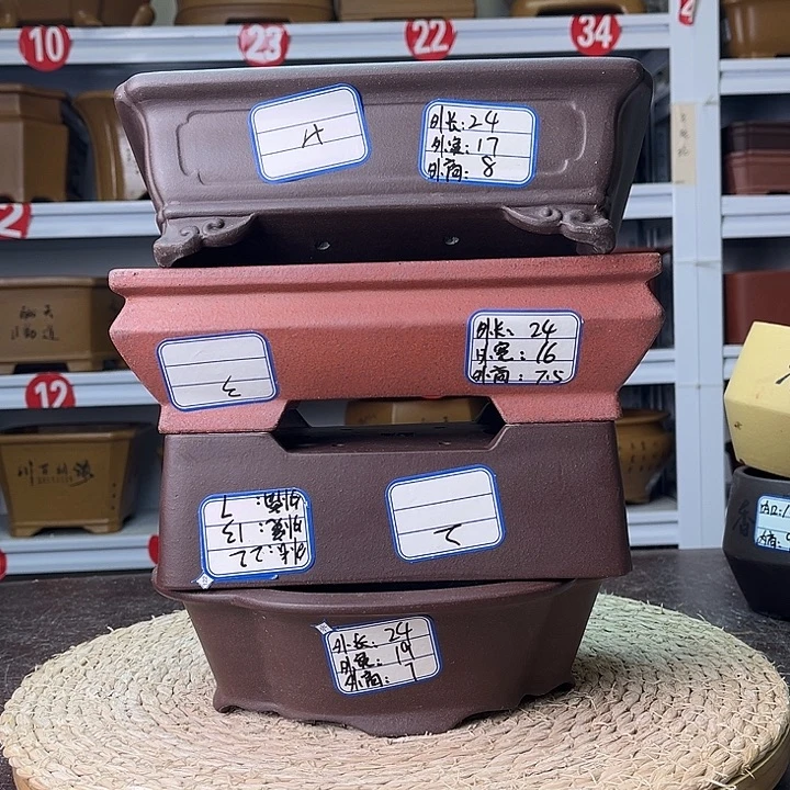 紫砂花盆你在一起