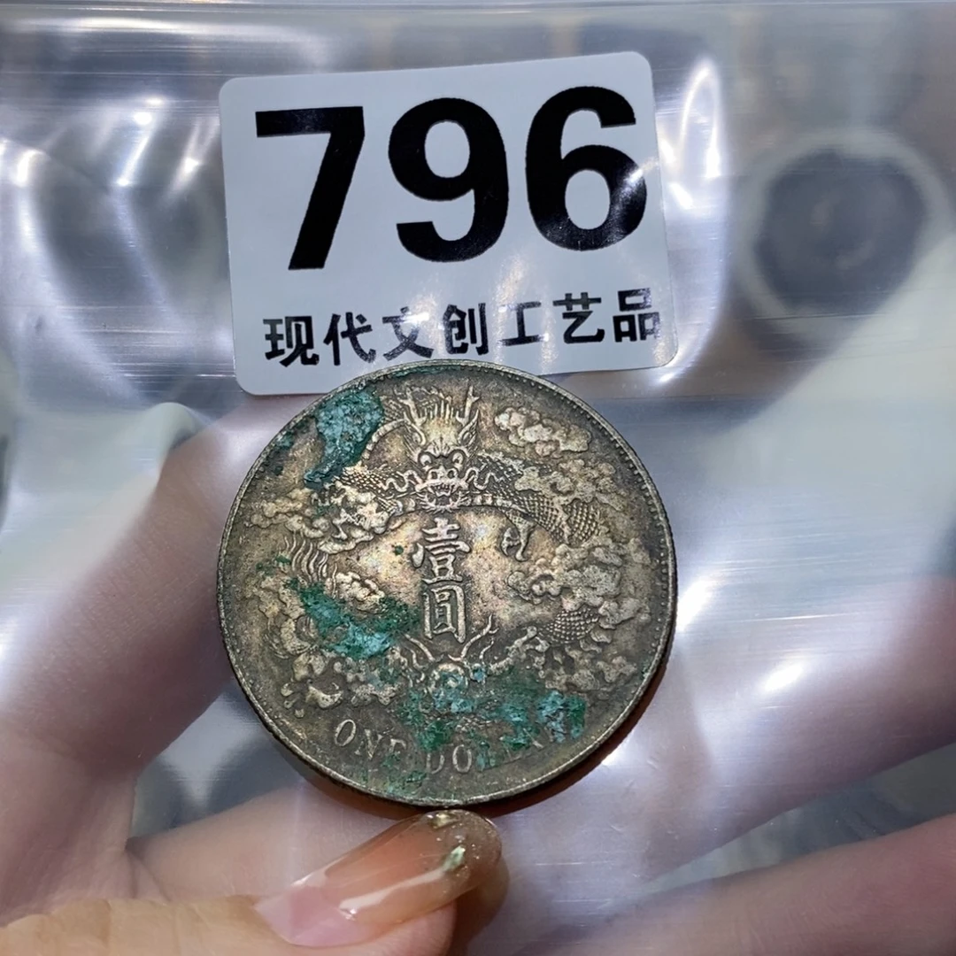 港***哥银Ag900现代文创仿古工艺品