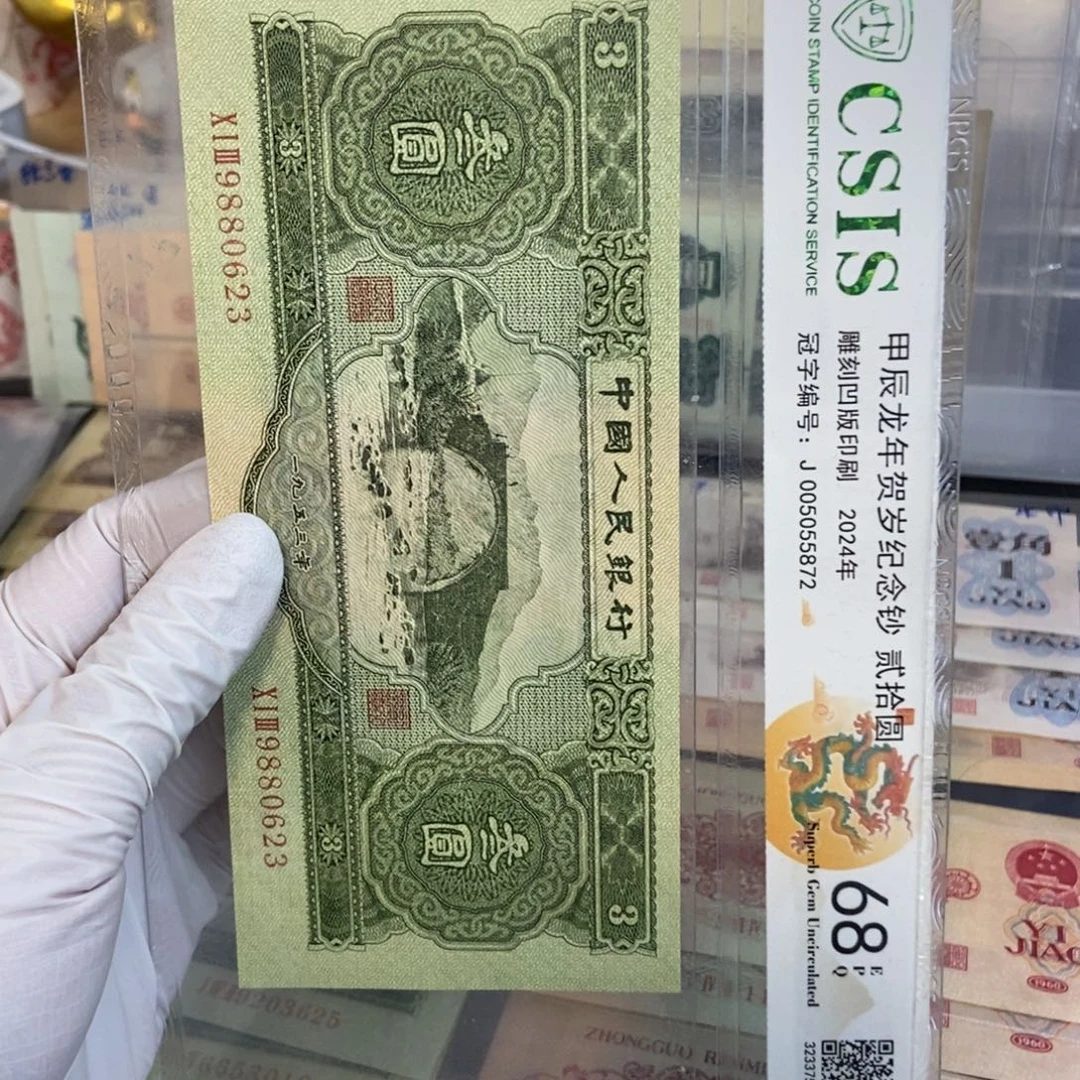 猫***哩苏三623……………………………………