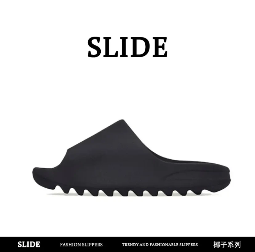 【纯原版本磨砂款】爆款椰子踩屎感男女拖鞋夏季防滑休闲篮球运动