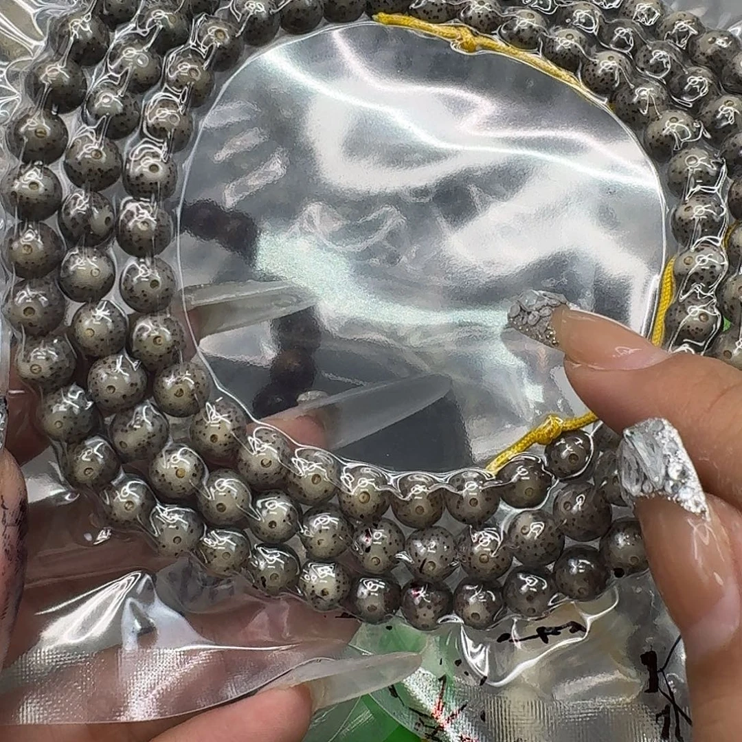 手串星月菩提236快乐星月菩提8