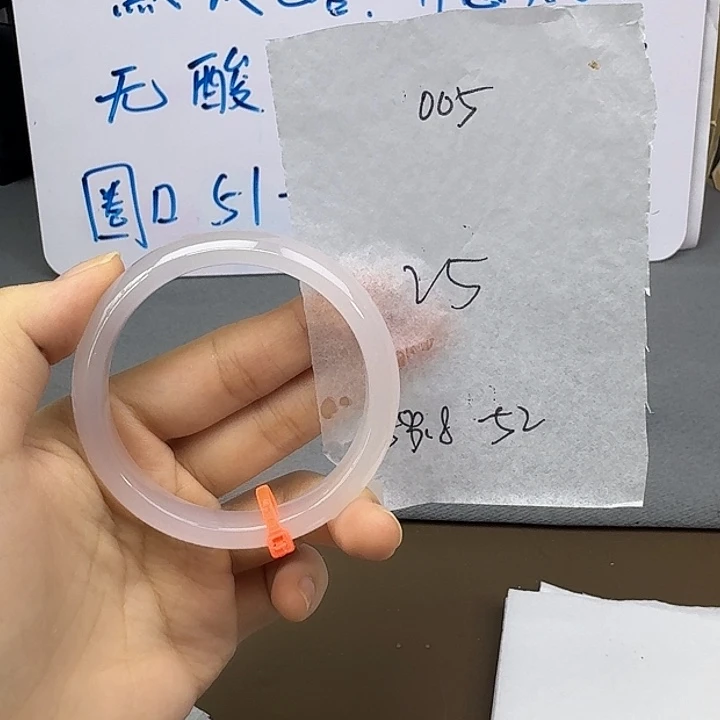 玛瑙/玉髓未镶嵌手镯005