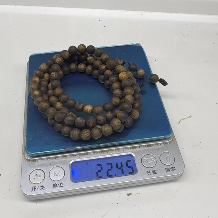 涛****沉香沉香碎屑棋楠圆珠22克