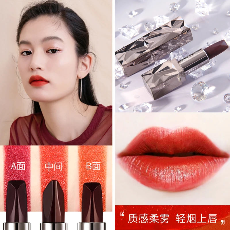 【粉丝专属】一支三色口红防水不易掉色显白持久不掉不易沾杯暖冬
