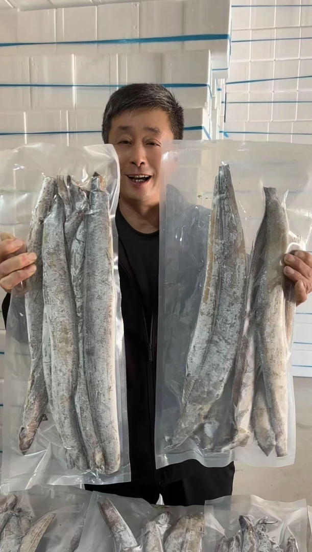 葱花姐胶东一卤鲜刀鱼干 自然晾晒2斤/袋  淡干低盐带鱼