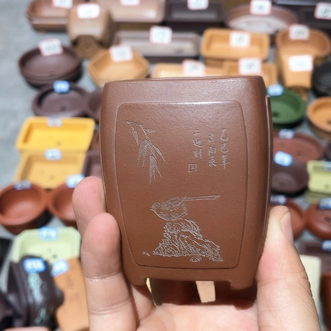 紫砂小盆5*7微瑕