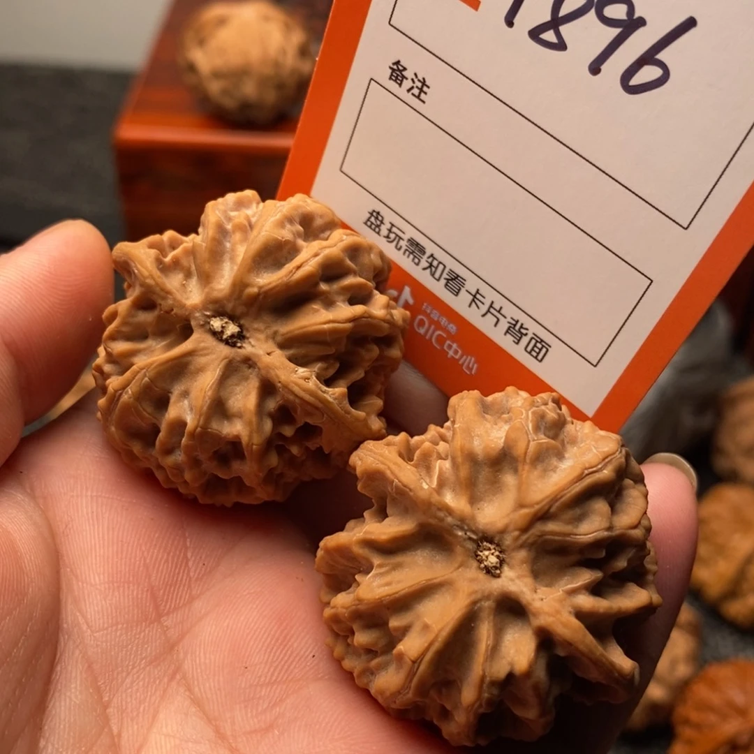 文玩核桃把件苹果园