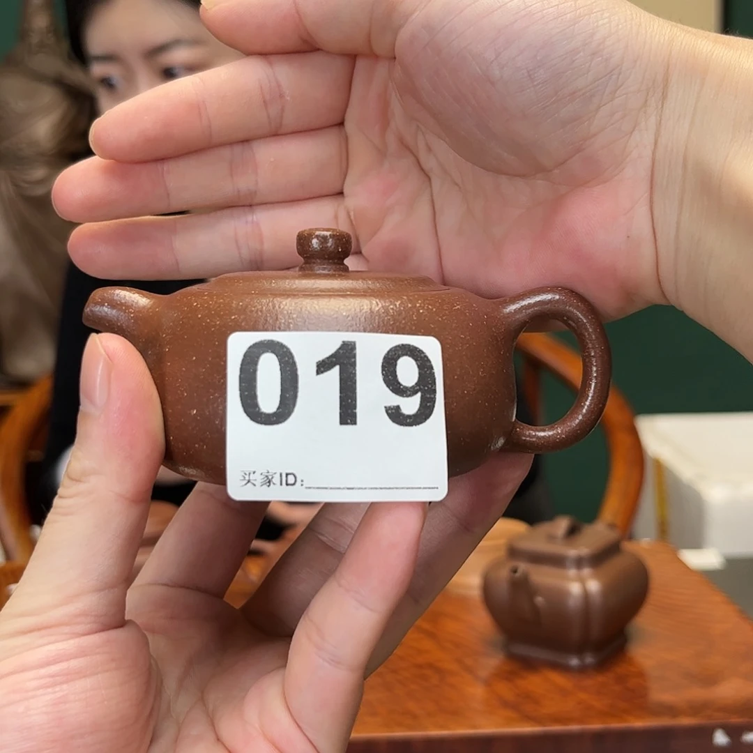 紫砂茶宠井栏019