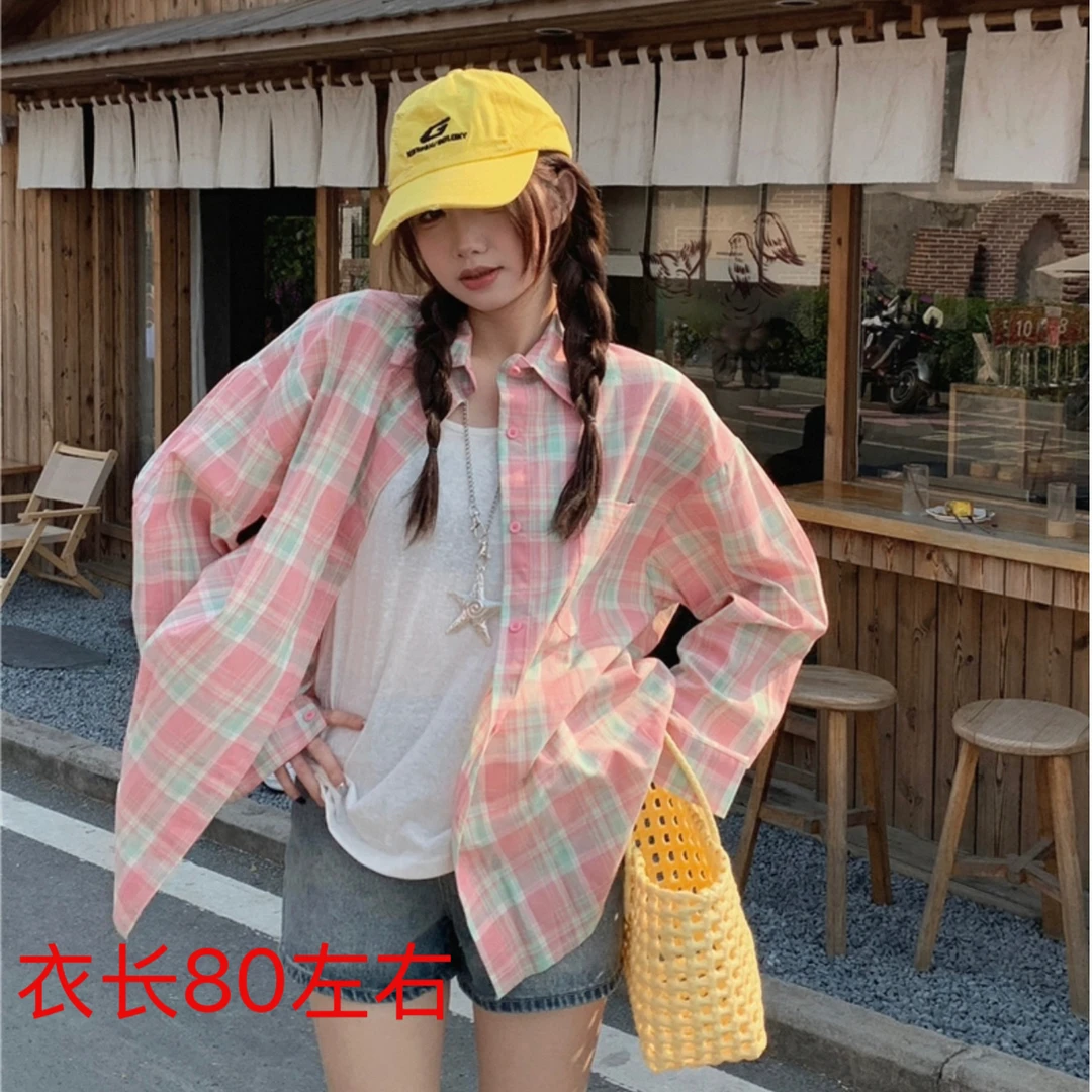 真69912 粉色格子衬衫女防晒衬衫夏季新款设计感宽松休闲薄款上衣