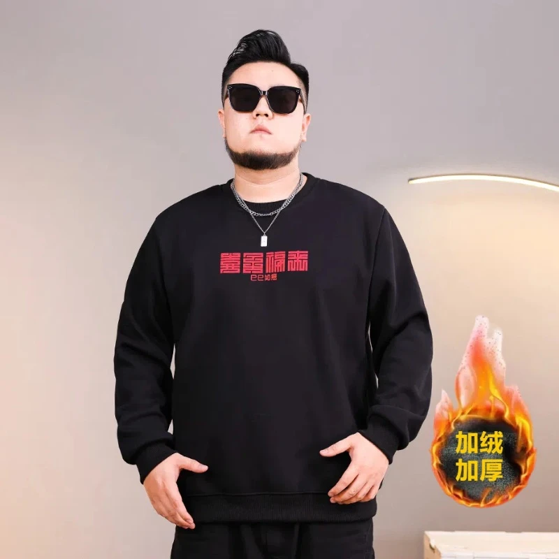 喜字福来年末款休闲加绒加厚保暖圆领套头卫衣PB4304912