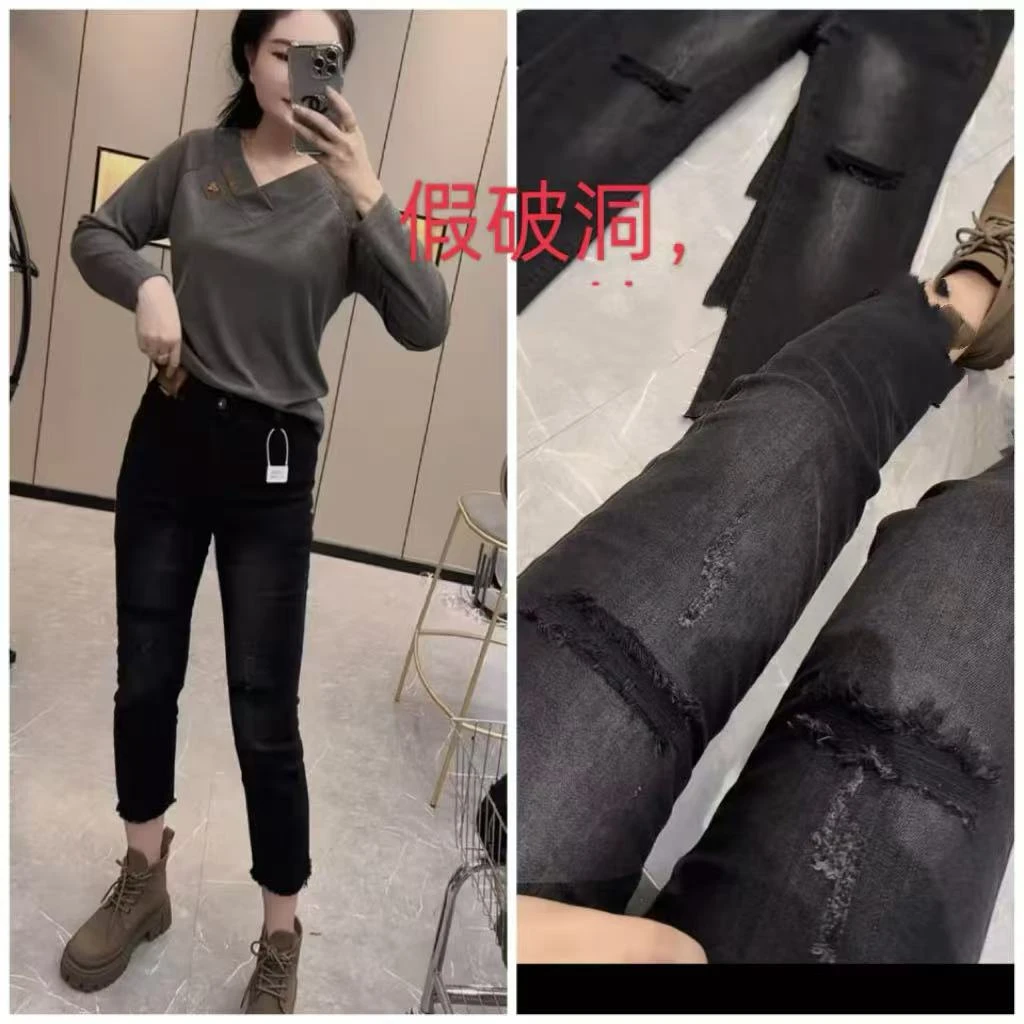 潮秀儿家大码春季新款显瘦假破洞牛仔烟管裤50033