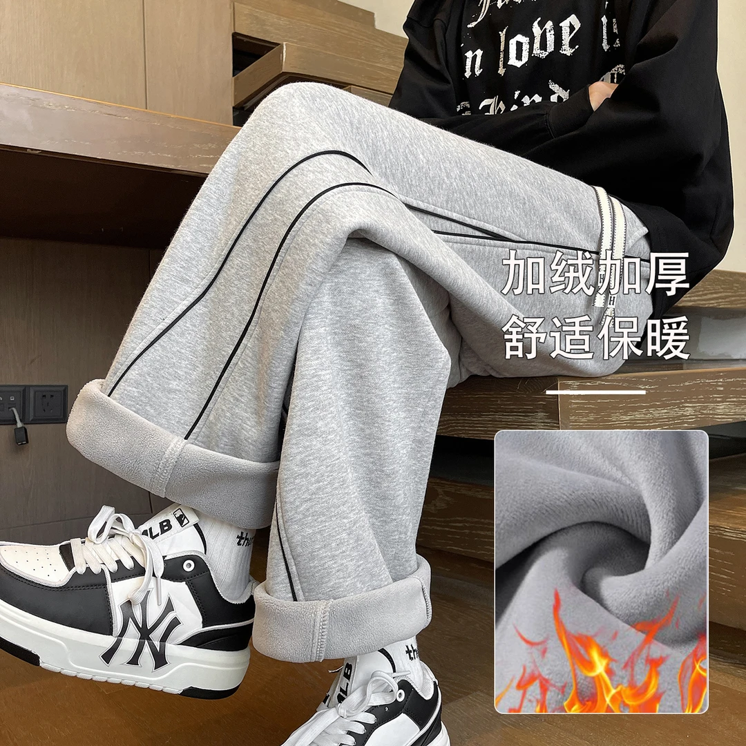 秋冬季青少年百搭长裤条纹冬季阔腿纯色加绒卫裤直筒保暖休闲裤